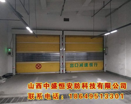 快速卷簾門